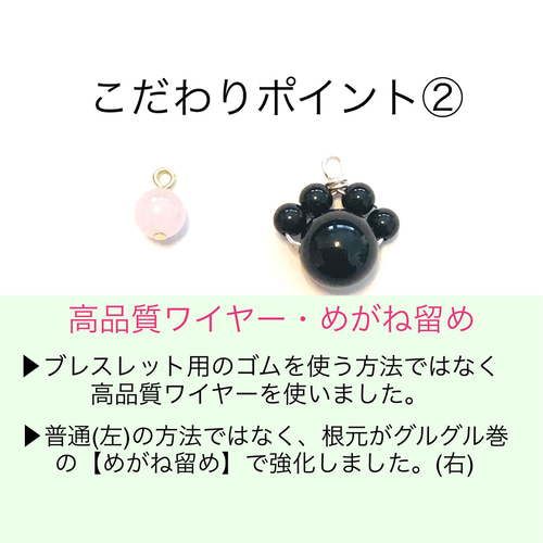 【mooncho様】840.天然石　スーパーセブン　じゃれ猫　レジン　チャーム 雑貨卸、雑貨仕入れ（【お正月】リトルレジンポット 猫七福神 7