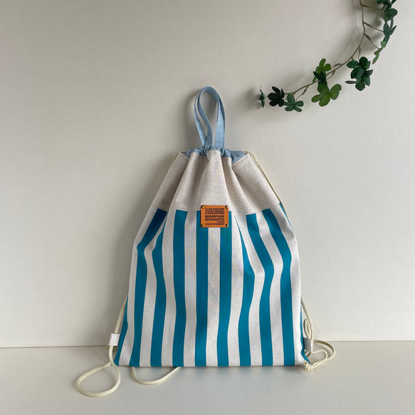 サイズオーダー可】体操服袋 ナップサック 水色ストライプ 合皮タグ