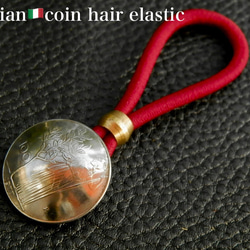 ＃H54  Italian Coin Hair Elastic 2枚目の画像