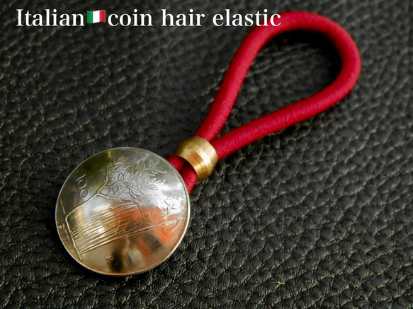 ＃H54  Italian Coin Hair Elastic 2枚目の画像