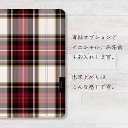 チェック iPadケース  iPad pro iPad air iPad mini 2 5 6 9 10 11 ペン収納 5枚目の画像