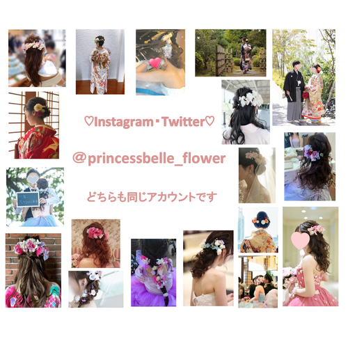プリザーブドフラワーのバラ♡かすみピンクのヘッドドレス プリザーブドフラワーのバラ♡かすみピンクのヘッドドレス