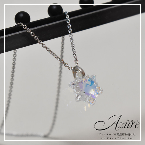 スワロフスキー/雪の結晶 ネックレス ネックレス・ペンダント