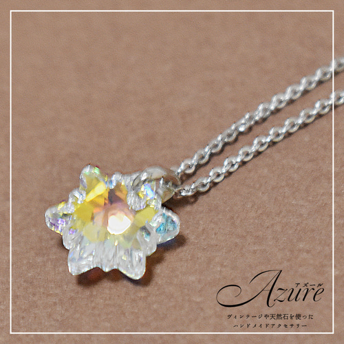 スワロフスキー/雪の結晶 ネックレス ネックレス・ペンダント スワロフスキー/雪の結晶 ネックレス ネックレス・ペンダント