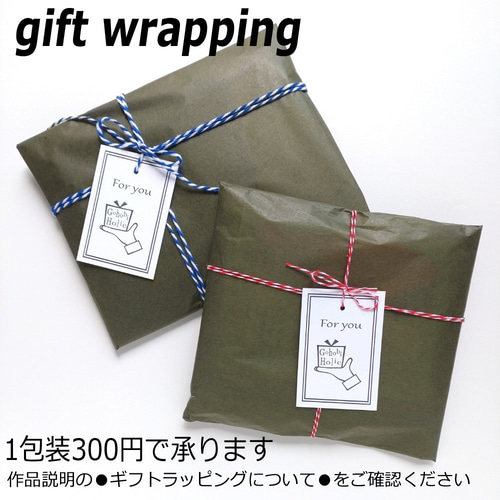 親展封筒とレトロポストのポーチ マルチカラー ポーチ Gohobi