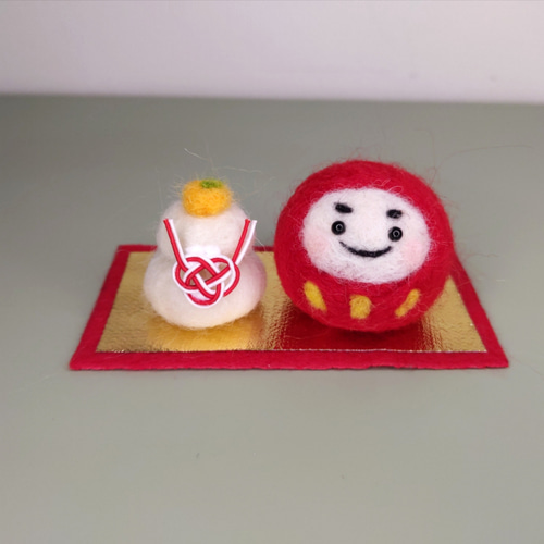 羊毛フェルト だるまさん 正月飾り 羊毛フェルト ねこぴ 通販 15005430