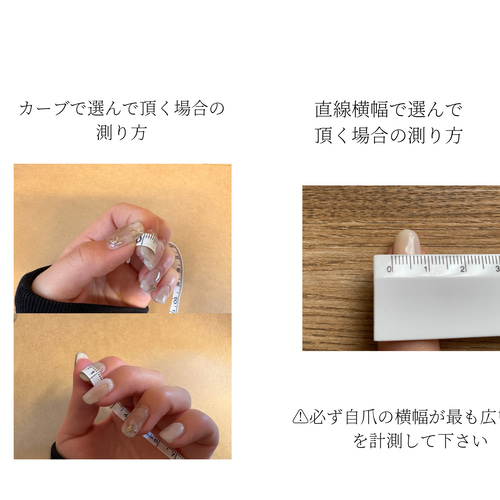 No.17 くまネイル、雪だるまネイル、冬ネイル ネイルチップ