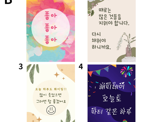 0fe9ed3abbb3d30eb1b94d4dbdd248