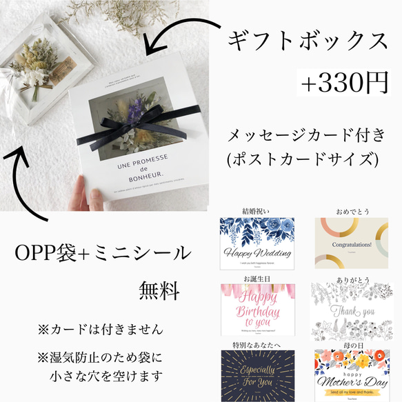 【選べるカラー】ドライフラワーフレームアルファベットアレンジ／壁掛け立て掛け＊結婚祝い イニシャル お花 プレゼント 8枚目の画像