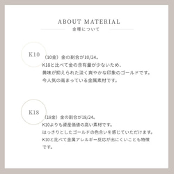 K10 アメジスト華奢リング　オーバル6×4 2月誕生石〈EH01ame〉 15枚目の画像