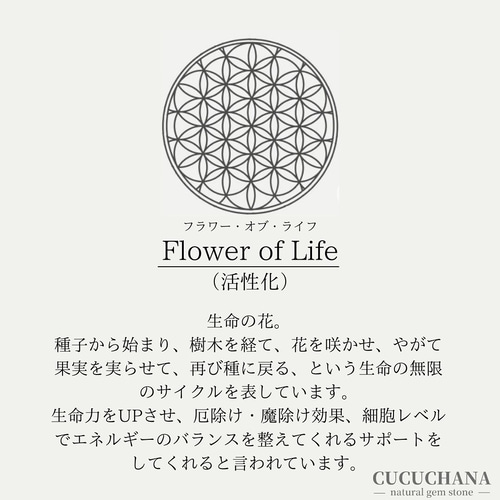 ◇希少石◇母岩付きブルーカルセドニー◇陰の働き者ブレスレット