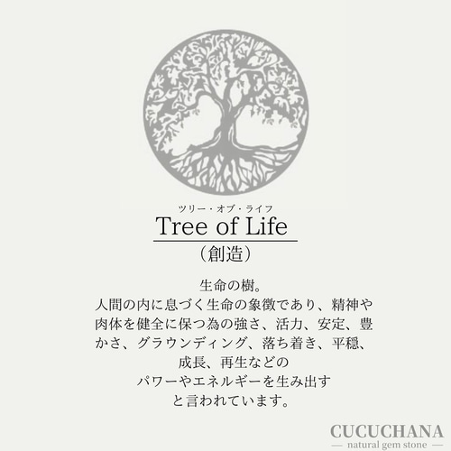 ◇希少石◇母岩付きブルーカルセドニー◇陰の働き者ブレスレット