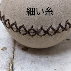 【e-sports】アーケードコントローラー用レバーボールカバー 5枚目の画像