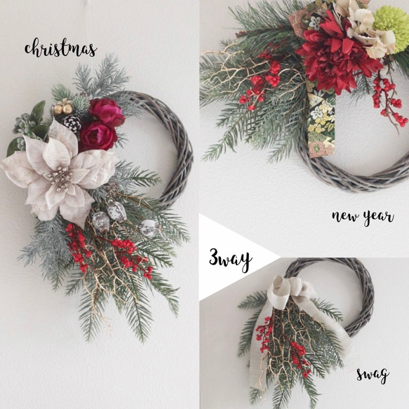 ⭐︎新作⭐︎取り付け簡単3way クリスマスリース お正月飾り ⭐︎新作⭐︎取り付け簡単3way クリスマスリース お正月飾り