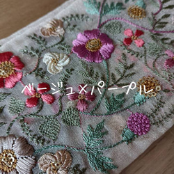 インド刺繍リボンの贅沢シュシュ　オーガンジー　選べる７カラー 6枚目の画像