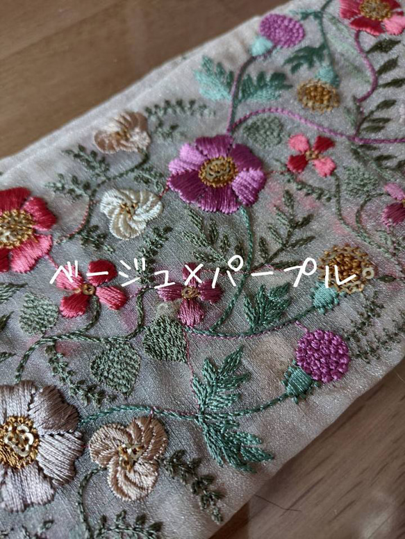 インド刺繍リボンの贅沢シュシュ　オーガンジー　選べる７カラー 6枚目の画像