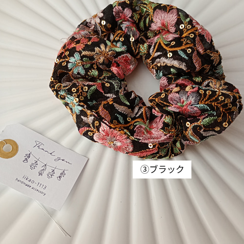 特集掲載】インド刺繍の贅沢ふわふわシュシュ オーガンジー 選べる3