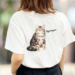 愛猫 オーダー！ うちの子 バックプリント イラスト レディース Tシャツ /オーダーメイド作成！ 2枚目の画像