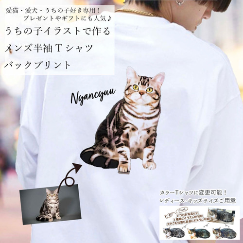 ＊ハンドメイドオーダーページ＊二人の女の子と子猫 ハンドメイドオーダーページ＊二人の女の子と子猫