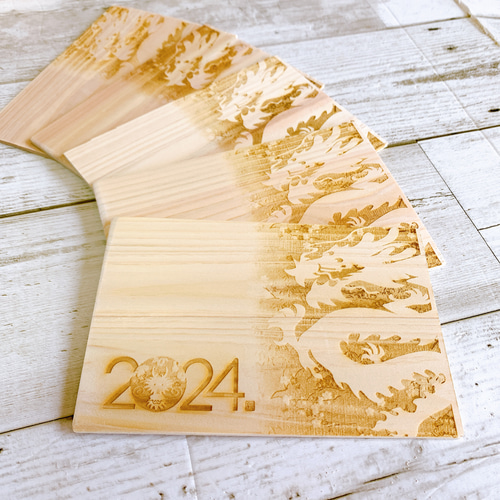 年賀状 木製 年賀ハガキ ヒノキ ひのき 檜 桧 卯 2023 おもしろい