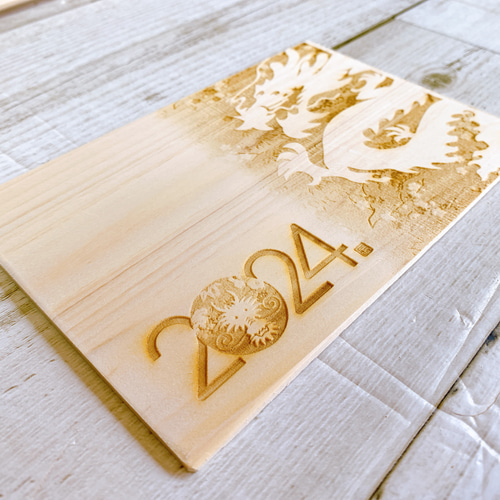 年賀状 木製 年賀ハガキ ヒノキ ひのき 檜 桧 卯 2023 おもしろい