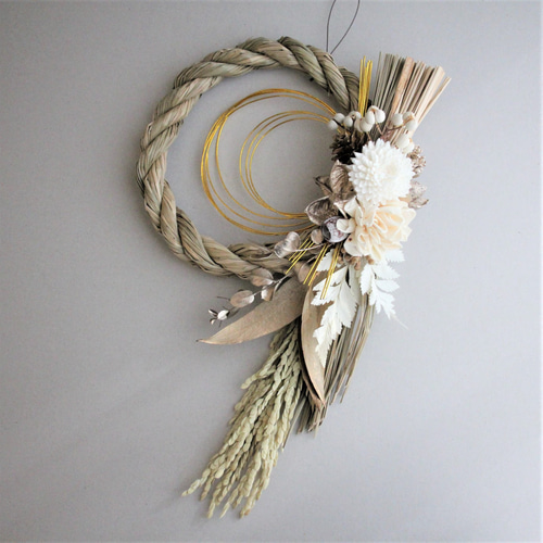 ナチュラルシックなフラワーしめ縄飾り＊ホワイトゴールド しめ縄