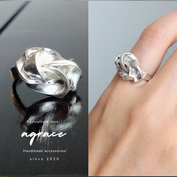 絡み合う風 〜 シルバーリング silver925 指輪・リング AGRACE 通販 