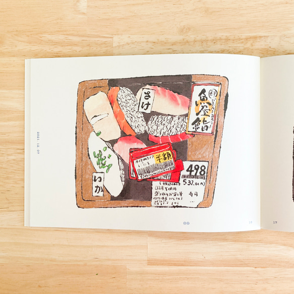 ZINE: TAKEAWAY SUSHI 3枚目の画像