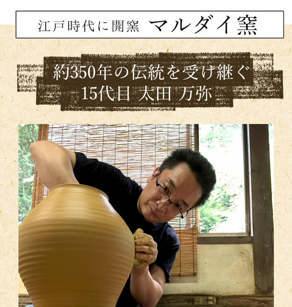 小石原焼 櫛目 5寸鉢 白 青フラシ 15cm マルダイ窯 陶器 鉢 6枚目の画像