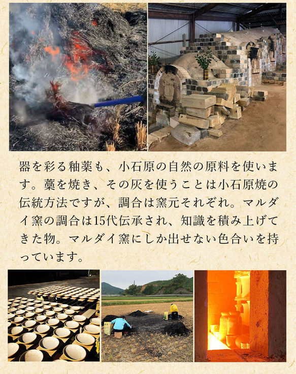 小石原焼 櫛目 5寸鉢 白 青フラシ 15cm マルダイ窯 陶器 鉢 12枚目の画像