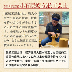 小石原焼 櫛目 5寸鉢 白 青フラシ 15cm マルダイ窯 陶器 鉢 8枚目の画像