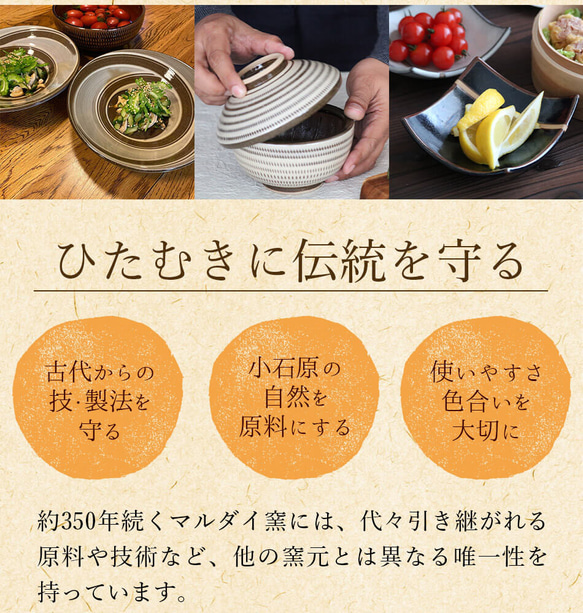小石原焼 櫛目 5寸鉢 白 青フラシ 15cm マルダイ窯 陶器 鉢 11枚目の画像