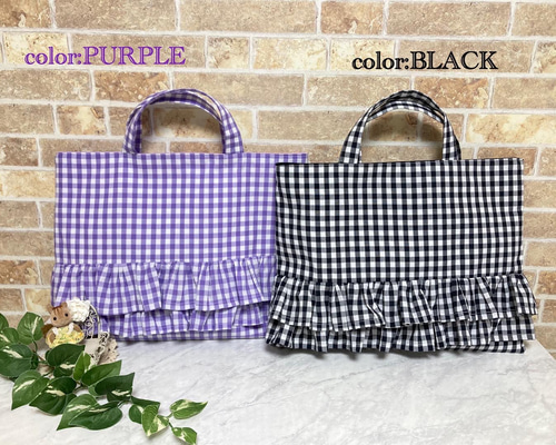 NEW】フリフリシリーズ4 チェック柄のゆめかわいいレッスンバッグ
