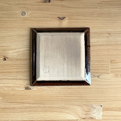 Koishiwarayaki Hakeme Plate 小方盤 棕色11.0cm Marudai Kiln Pottery Pl 第4張的照片