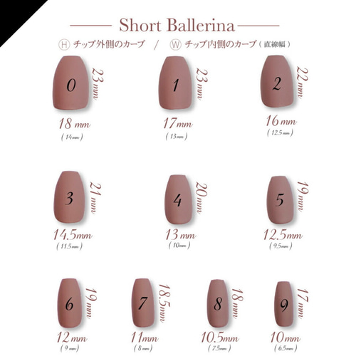 ネイルチップオーダー ニュアンス ぷっくりフラワー ミラー 振袖成人式結婚式卒業 ネイルチップオーダー ニュアンス ぷっくりフラワー ミラー 振袖成人式