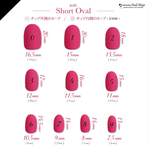 ぷっくりフラワーネイルチップ⸜ ෆ ⸝‍ ニュアンス ミラー 振袖 成人