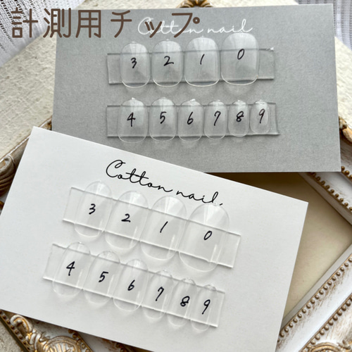 ぷっくりフラワーネイルチップ⸜ ෆ ⸝‍ ニュアンス ミラー 振袖 成人  