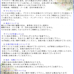 ウェディングドレス　結婚式 花嫁衣裳　前撮り ノースリーブ 5号7号9号11号 二次会 白　gcd7000 6枚目の画像