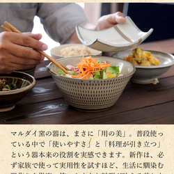 Koishiwarayaki 梳子圖案咖哩盤稻草白 Furashi Mardai 窯陶器盤子 第15張的照片