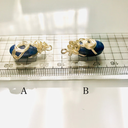 ラピスラズリワイヤーアート、ペンダントトップA・Ｂ 9枚目の画像