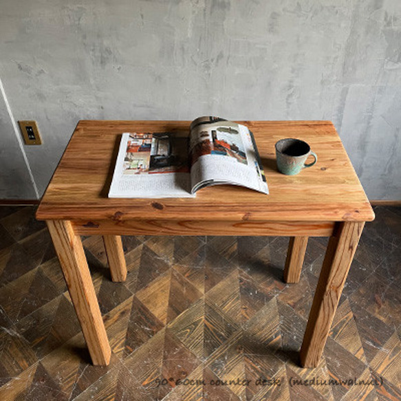 カウンターデスク】90×30cm 高さ60cm 無垢材 【サイズオーダー可能