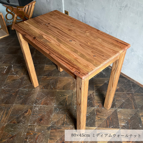 90✕54 カウンターテーブル　ナチュラル無とそう　無垢材 カウンターデスク】90×30cm Wild&Free カウンター 作業台 デスク 無垢
