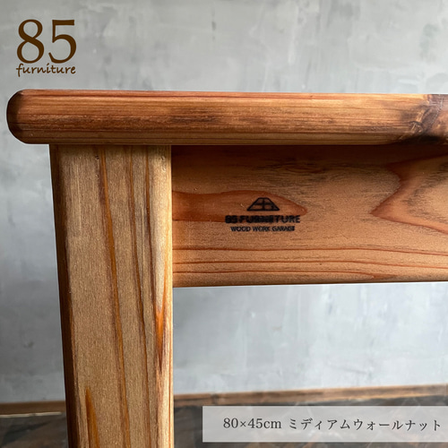 カウンターデスク】90×30cm Wild&Free カウンター 作業台 デスク 無垢