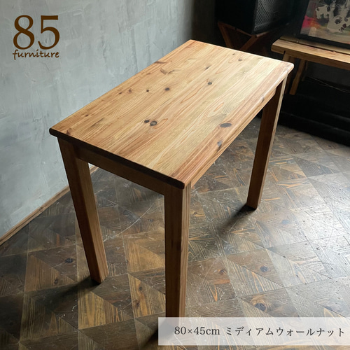 無垢材カウンターテーブルor棚 チーク無垢材 カウンターテーブル 115cm幅 ACT544KA サンフラワー