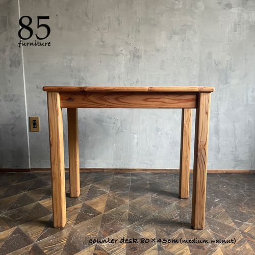 カウンターデスク】90×30cm 高さ60cm 無垢材 【サイズオーダー カウンターデスク】90×30cm 高さ60cm 無垢材 【サイズオーダー