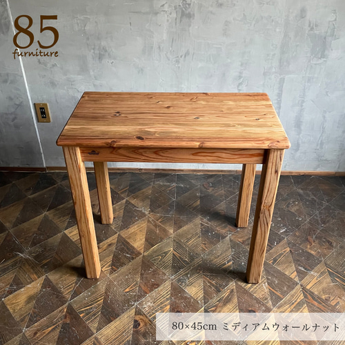 カウンターデスク】90×30cm Wild&Free カウンター 作業台 デスク 無垢