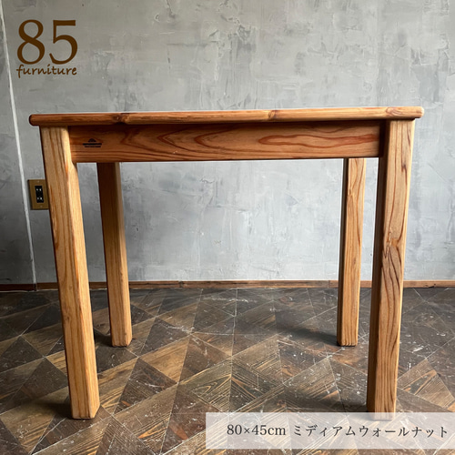 カウンターデスク】90×30cm Wild&Free カウンター 作業台 デスク 無垢