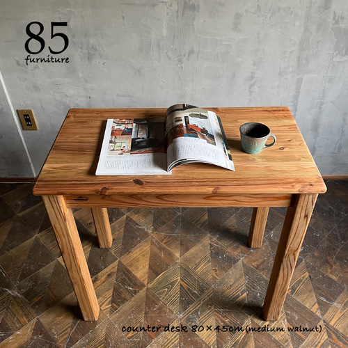 カウンターデスク】90×30cm 高さ60cm 無垢材 【サイズオーダー カウンターデスク】90×30cm 高さ60cm 無垢材 【サイズオーダー