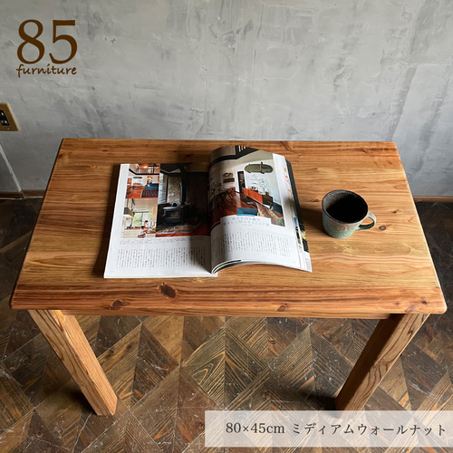 90✕54 カウンターテーブル　ナチュラル無とそう　無垢材 カウンターデスク】90×30cm Wild&Free カウンター 作業台 デスク 無垢