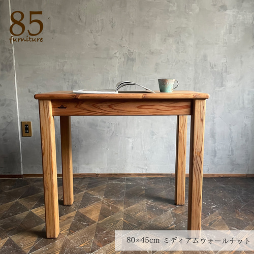 カウンターデスク】90×30cm Wild&Free カウンター 作業台 デスク 無垢